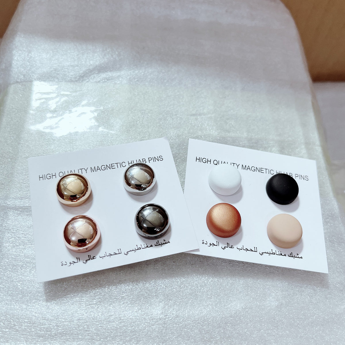 Hijab Magnet Clip 2er Set Schal Tuchverschluss ohne Nadel silber magnetisch